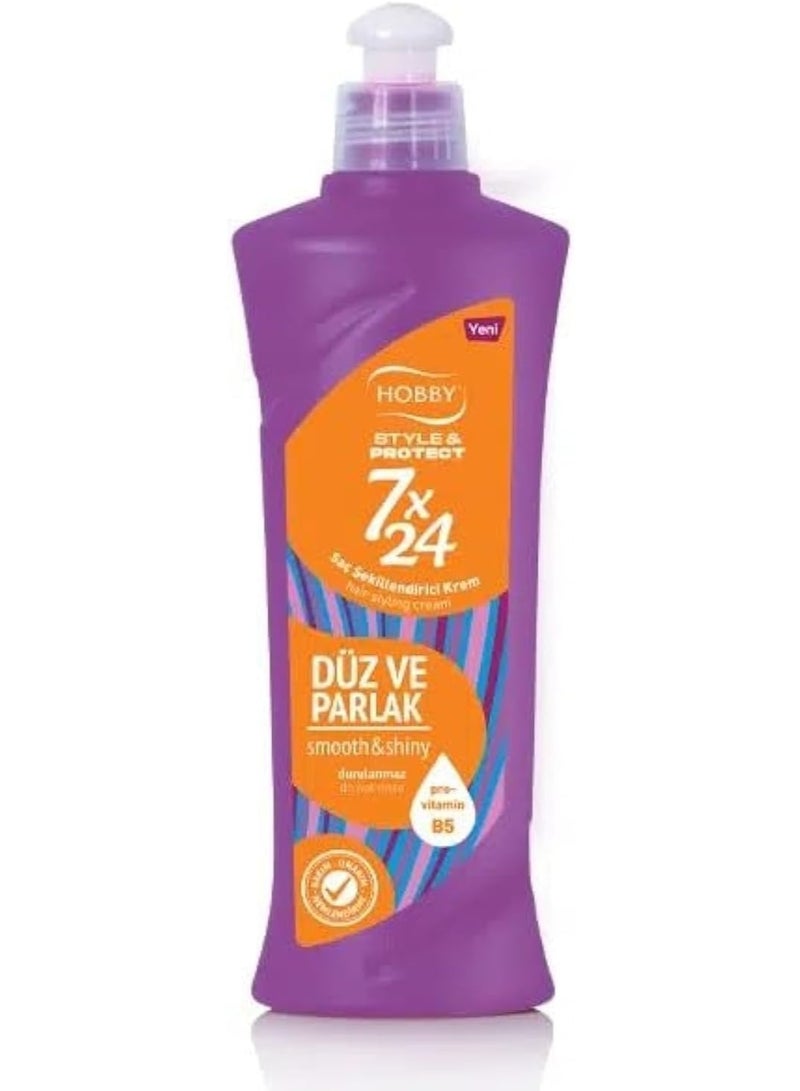 Hobby Smooth & Shiny Hair Styling Cream B5 Pro Vitamin - 250ml - Image 1